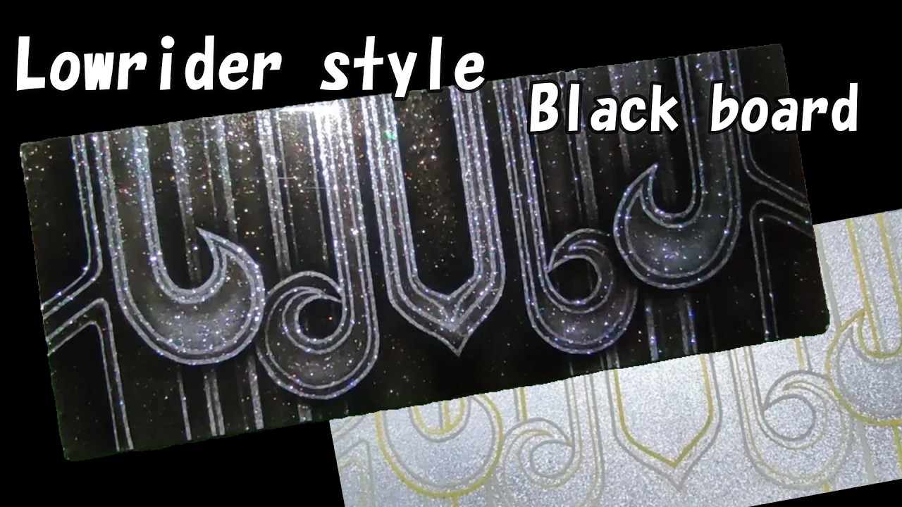 ローライダー パターントップ アートパネル 黒地 銀色装飾 | blissair