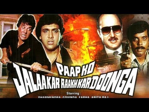 paap-ko-jalakar-raakh-kar-doonga-1988-||-full-hindi-movie-||-govinda,-dharmendra