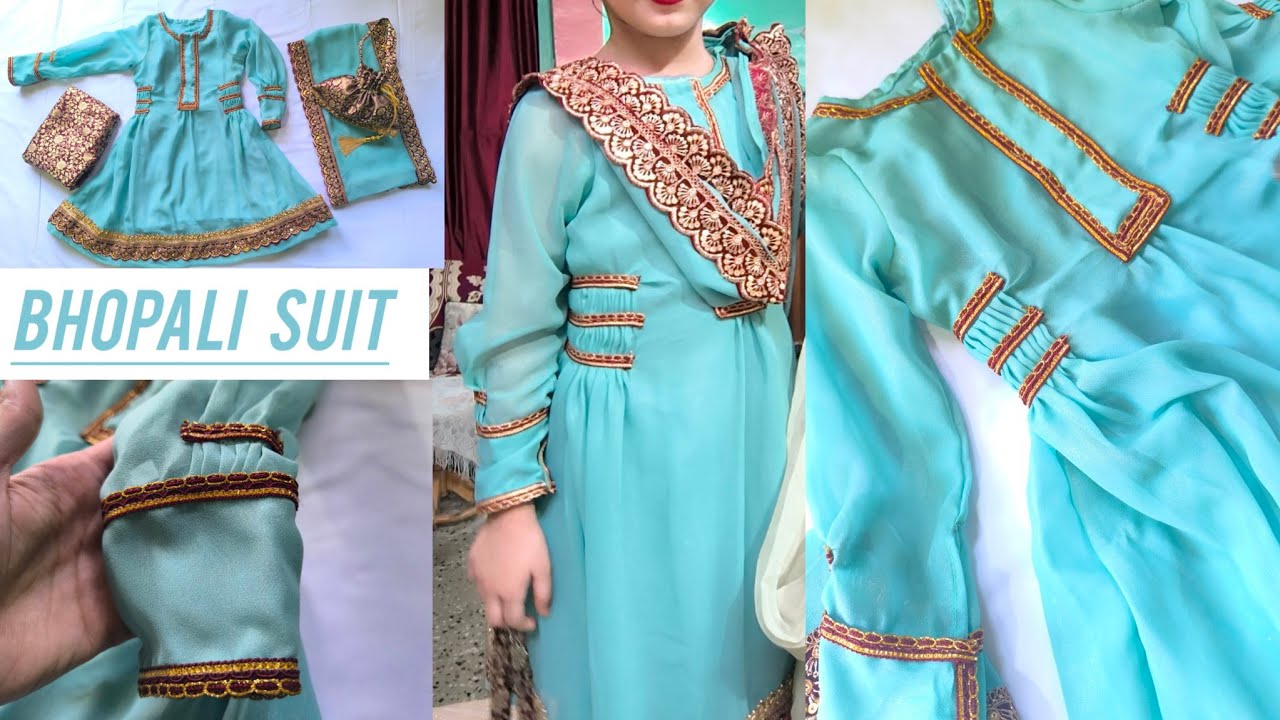 / Kurti Stitching || 4-5 Year Girl Bhopali Frock ||   Kurti Bnaane ka Aasan Tarika