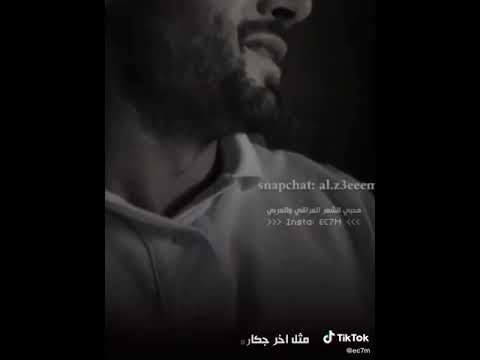 مثل اخر جكاره وتخذ التفكير مادخنه ادخنه 