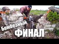 Ура!!!Достали Мега Большую ТРУБУ!!!Еле ЗАГРУЗИЛИ!!!Царские НАХОДКИ! HOTWAV Note 13! МЕТАЛЛОКОП 2024!