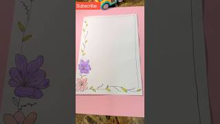 Aesthetic Front page border designs for school projects | Simple, easy border designs #shorts #art