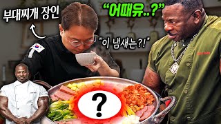 👨🏾‍🍳What If White House Chef Cooks Budaejjigae?! Rebirth of Korean Army Stew by CHEF RUSH!