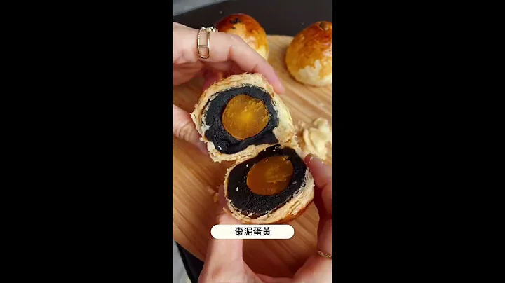 #金葡萄蛋黄酥#台南美食 #佳里 金葡萄#台南永康复国店新开幕 - 天天要闻