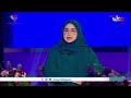 أصبحت المرأة في تخصص الطب النووي شريكًا في صنع القرار وقيادة التغيير وتطوير الخدمات.