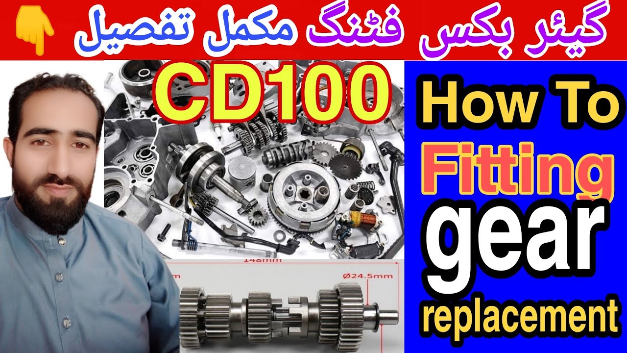 Gearbox fitting CD 100/how to Assemble gearbox of Honda CD100/pridor