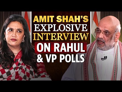 Amit Shah का Rahul, TMC और Congress पर बड़ा हमला