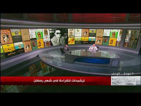 حمدي ابوجليل كتابات طه حسين من الفتنة الكبرى حتى على هامش السيرة منتقاة ومنزوعة من الاساطير