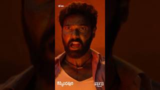 Kishkindhapuri - Trailer Bellamkonda Sreenivas Anupama Koushik Pegallapati Chaitan Bharadwaj