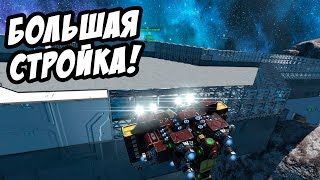 :  ! - Space Engineers #8