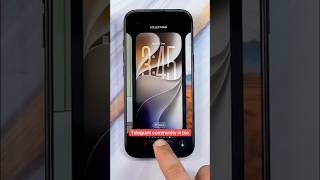 iOS 27 Lock Screen Customization #shorts