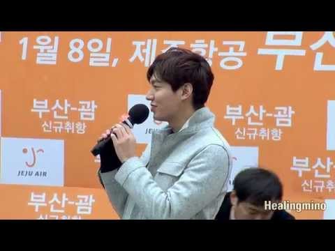 [HD-20141216] Lee Min Ho JEJU AIR Fansign Event in Busan - Ending