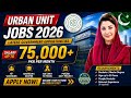 Urban unit jobs 2026 | Urban unit jobs, apply online | latest govt jobs 2026 | latest jobs 2026