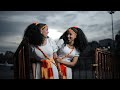 MISKINUMARRA NA GANTE WALLE BANDI BAREEDA OFFICIAL VIDEO 