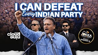 Indian Politician today are unable to defend our rights | BGW |  Sri Krisshna | தமிழ்podcast| Ep.16