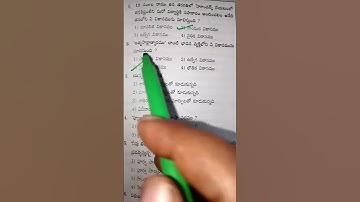 #psychology practice bits 📖 AP DSC 📖 TS DSC #ytshorts#@itlumeechandu