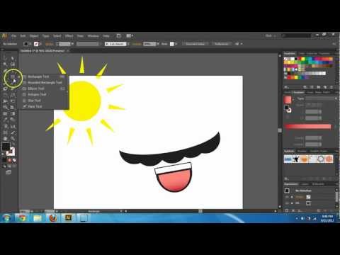Video: Paano Lumikha Ng Isang IOS7 Style Icon Gamit Ang Paikutin Ang Tool Sa Adobe Illustrator
