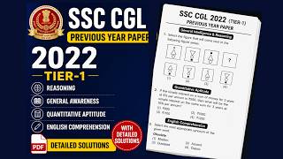 PREVIOUS YEAR QUESTIONS || SSC CGL || APLITUDE QUESTION || REASONING QNA #hype