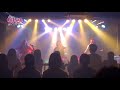 Carat全国7大都市ツアー『Carat one's love tour 2017 ~kiss kiss kiss kiss~』 福岡公演ダイジェスト