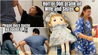 Horror Doll Prank On Wife And Sister 😳 | Bache Bhi Dar Gaye 😓 | Sufiyan And Nida ❤️ screenshot 4