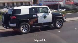 وصول اول دفعة من سيارات الدوريات الامنية الجديدة الى الرياض Youtube