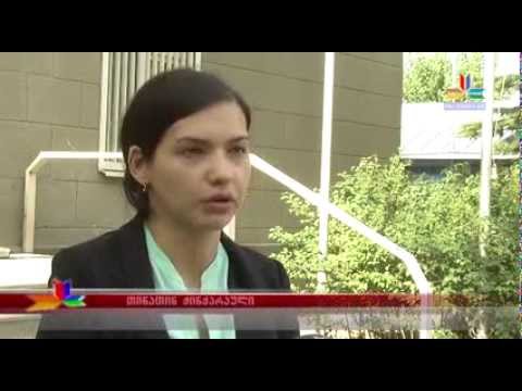 სამოგზაურო დაზღვევის პირველი მომხამრებელი