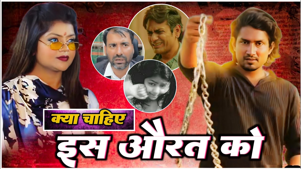 आखिर ये क्या चाहती है Vanu D Great Mani Meraj से || #manimeraj | Mg Vines Fun