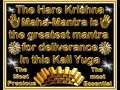 The hare krishna mahamantra  the great mantra for deliverance
