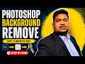 1 Click Background Remove Tutorial 😲 Photoshop Secret Tool! Professional Background Remove Kaise Kar