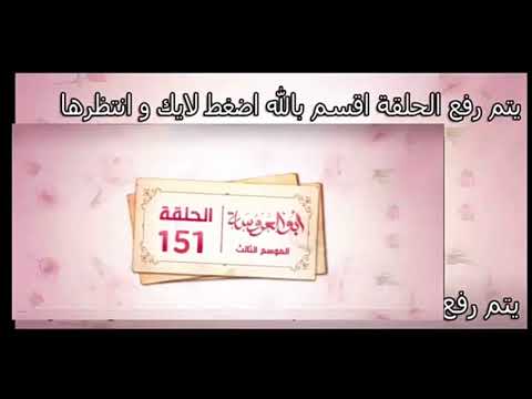 رابط فيلم سيما لايت الفلم اشتغل يا ناس