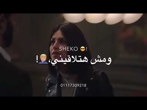 حالات واتس مهرجان اصلي اسد بندق و معتمد هنا مات 