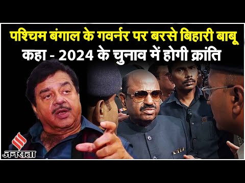 TMC नेता Shatrughan Sinha ने Bengal Panchayat Election में मृत परिवार के सदस्यों से मुलाकात की