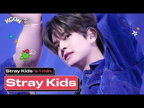 straykids フィリックス superstar kcon LA＋USCD付 ☆アメリカ限定☆ SUPERSTAR kcon in LA 2023 JYPNATION SSJYP