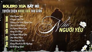 Siêu Thị Nhạc Tình