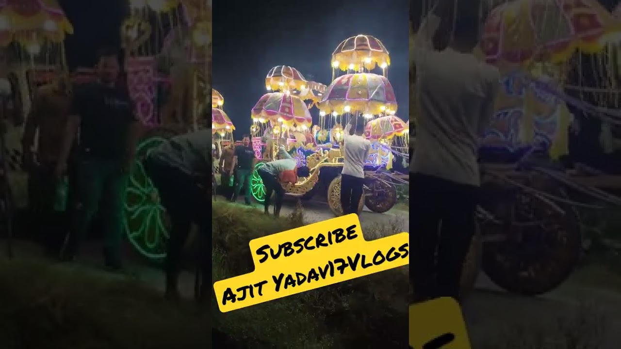 Grand Entry of Groom |Village @Ajit Yadav17Vlogs