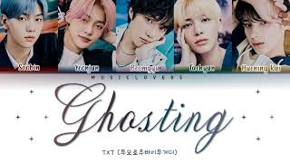 Famous TXT - Ghosting Lyrics (투모로우바이투게더 Ghosting 가사) [Color Coded Lyrics/Han/Rom/Eng] Profile