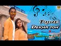  tujhe dekha toh  cover song  old song new version hindi  romantic hindi song  z1 music company