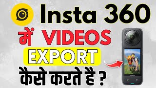 How to Export Insta 360 Video for Instagram Reel and Youtube Shorts