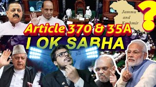 #Article370 & #35A revoked-historical day for India, Jammu & Kashmir|आर्टिकल 370 को हटाने का मतलब ?