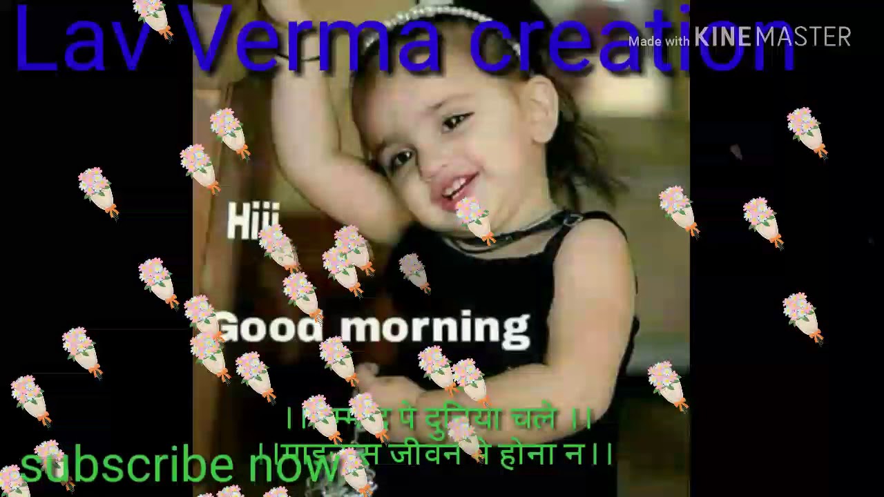 New Title In Hindi YouTube