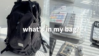 what's in my bag ? / 20代一人暮らしのカバンの中身