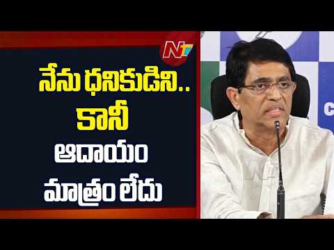 Buggana Rajendranath Reddy Satires On AP Budget 2026 | NTV Telugu - NTVTELUGU