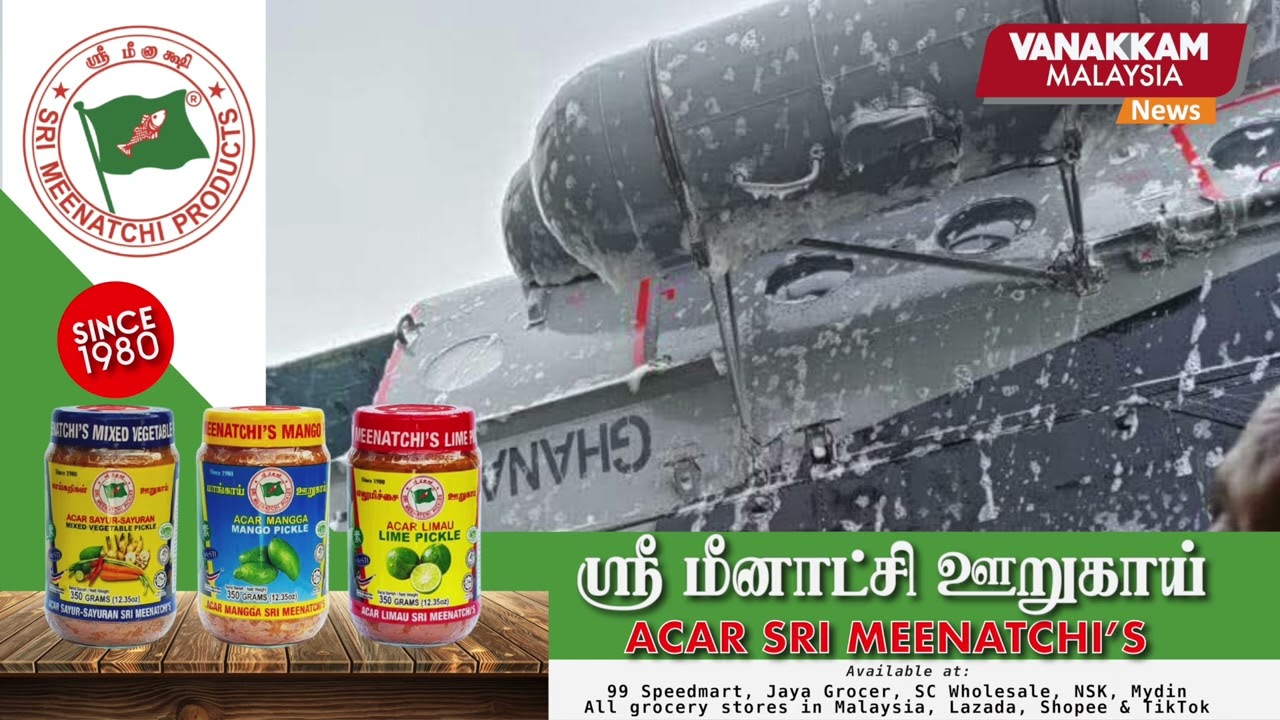 Two ministers killed in Ghana helicopter crash