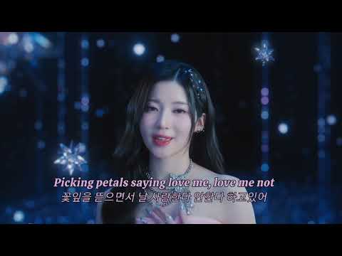 𝗕𝗔𝗕𝗬𝗠𝗢𝗡𝗦𝗧𝗘𝗥 𝗟𝗼𝘃𝗲 𝗠𝗮𝘆𝗯𝗲 가사 해석 번역 𝙀𝙉𝙂 Lyrics Fanmade MV 베이비몬스터 