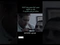   2023  رعب