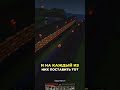 ФЕРМА ТРОСНИКА НА АНАРХИИ В МАЙНКРАФТ #minecraft #topiacube #анархия #ферма #тросник