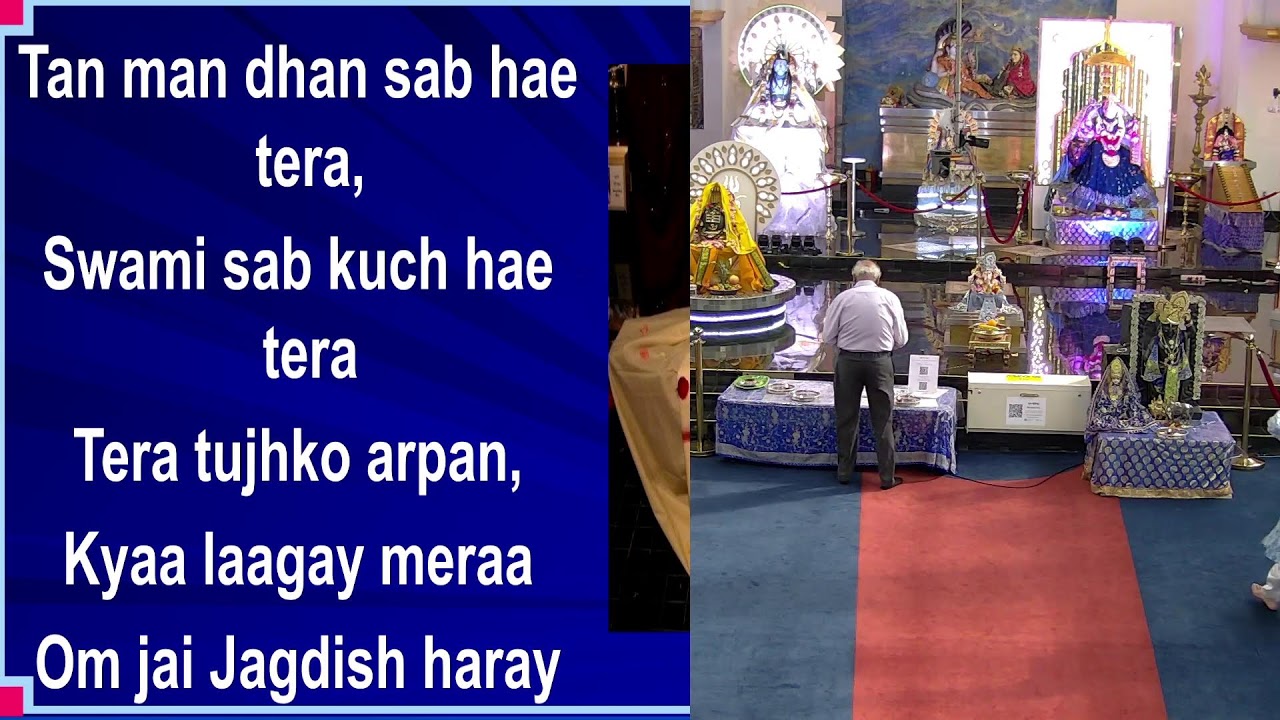 Sunday Puja Mar 08, 2026 Sunday Toronto Vishnu Mandir