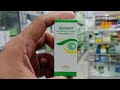 Obat tetes mata GENOINT