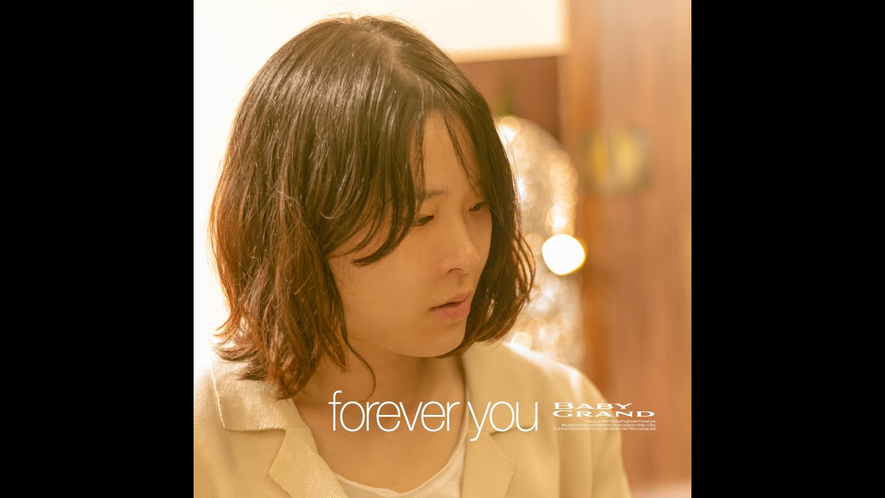 ZARD cover】Forever you - YouTube