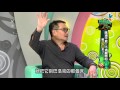 【完整版】來自星星的事 - 烏鴉嘴占卜：【陰魂不散!!不肯離開的【守屍鬼】，祂【心怨】未了…】 20160415/#8-63 |